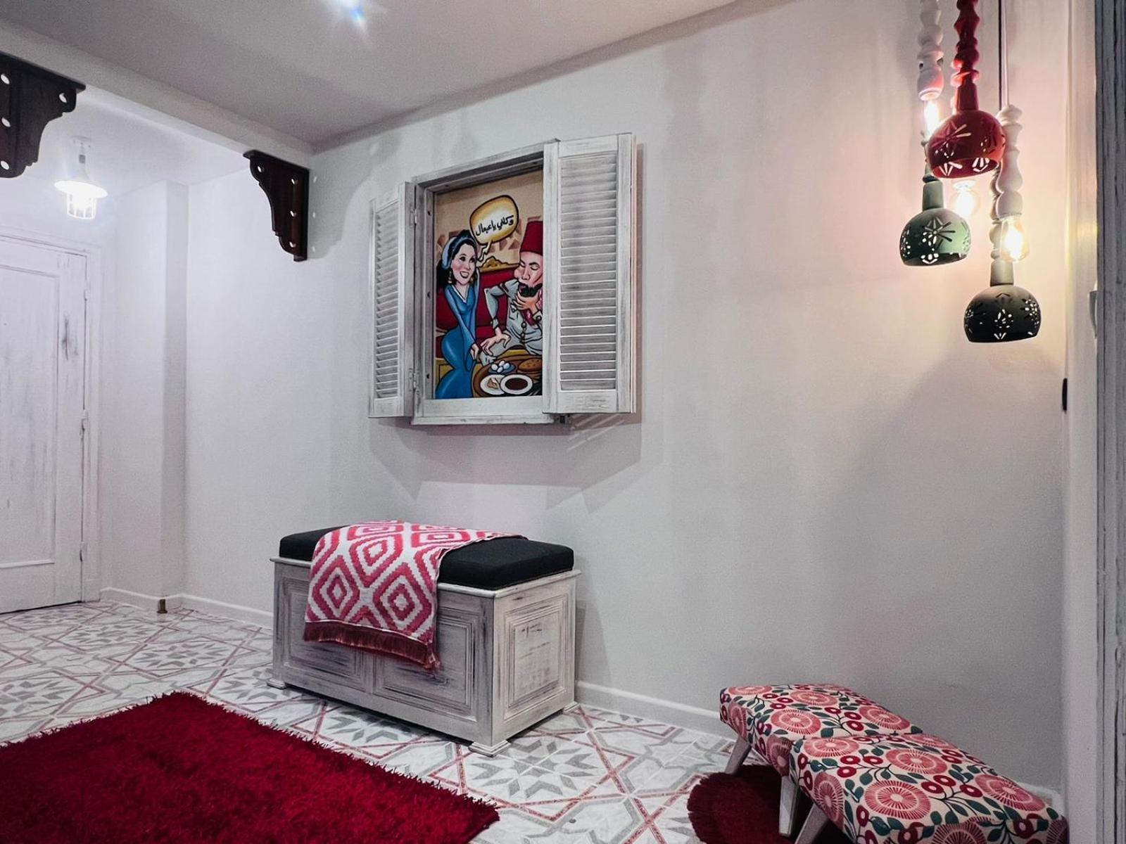 Ma Maison Gleem, Alejandría Exterior foto